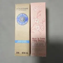 ロクシタン　ハンドクリーム 30ml 2本