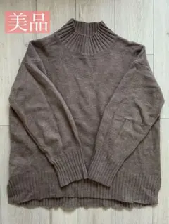★値下げ★【美品】GU ハイネックセーター ブラウン Lサイズ