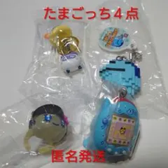 たまごっち 4点 まとめ売り たまごっち まとめ売り - メルカリ