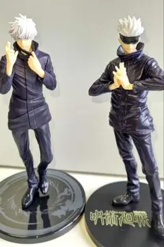 呪術廻戦　五条悟 フィギュア