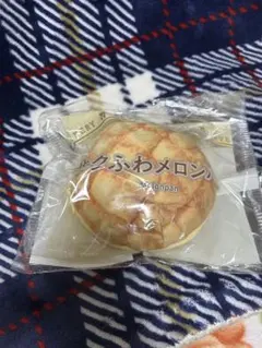 セブンイレブン　一番くじ　メロンパン　ポーチ②