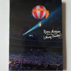 西野カナ/Dome Tour 2017