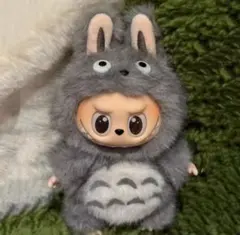 【ラブブ❤️】着せ替え服 17cm用 ぬいぐるみ POPMART LABUBU