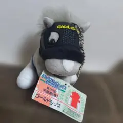 2026年最新】アイドルホース ぬいぐるみの人気アイテム - メルカリ