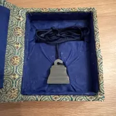 Item thumbnail for item c90a712e-57ac-4baa-b827-1999e1fd3b0c