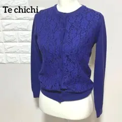 Te chichi テチチ レディース 丸首 カーディガン 紫 レース 長袖 M
