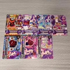 Item thumbnail for item 0c80eb11-12c6-42d6-b648-242fb2c5bdd0