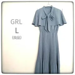 Item thumbnail for item 45300e53-ac3a-44cd-9c67-7f5d34ffe664