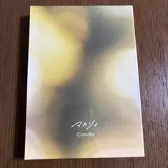 マルシィ Candle DVD サイン入りフォト付き マルシィ / Candle【受注生産限定盤】【予約購入特典付き】【CD】【+