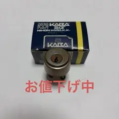ドアキー シリンダー セット 076 - メルカリ