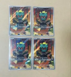 マーシャドー ポケモンカード 90HP 4枚セット