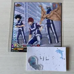 僕のヒーローアカデミア　激突！ヒーローズバトル　カード