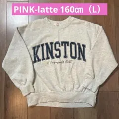 PINK-latte スウェット 裏起毛 ロゴ刺繍 160㎝/L ライトグレー
