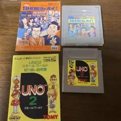 SHOWDOWN ショーバイ!! & UNO 2 セット
