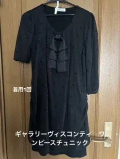 Item thumbnail for item abb5adf6-2a21-435e-9327-5713fefefe0b