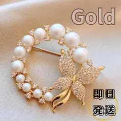 ブローチ 蝶　パール コサージュ パーティ　入園式 　フォーマル 卒園式 卒業式