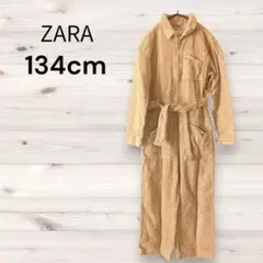 ZARA キッズ 134 コーデュロイ サロペット つなぎ ベージュ 秋冬