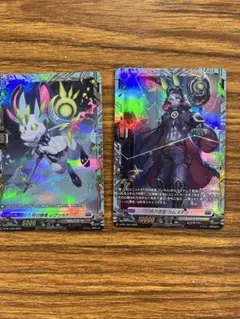 ヴァンガード 月の忠臣 ラムズデン FR|mercari商品代購│mercari