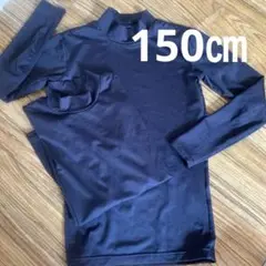 ☆ DUARIG アンダーシャツ 150 ダークブル2枚セット　☆
