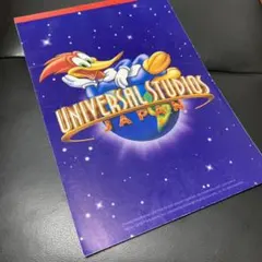 Item thumbnail for item 55daffae-46d0-480b-b453-65131a825100