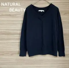 NATURAL BEAUTY 【S】ブラック Vネック ニット　綿麻混　日本製