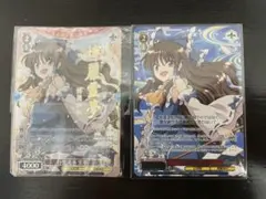 ヴァイスシュヴァルツ 行雲流水 霊夢 PR - メルカリ