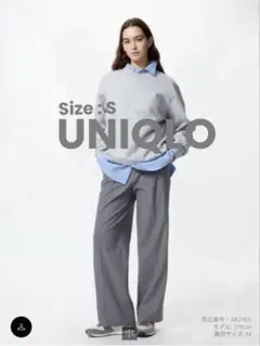 UNIQLO ユニクロ　タックワイドパンツ　Sサイズ　丈長め　グレー