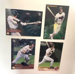 2004年 高橋由伸 松井秀喜 サインカードセット