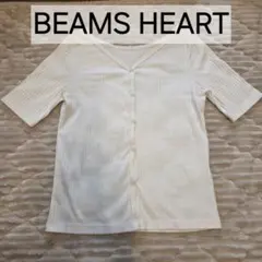 BEAMS HEART 半袖　カーディガンのサムネイル