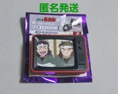 忍たま乱太郎 プロ忍の段 スクエア缶バッジセット 2016年 - メルカリ