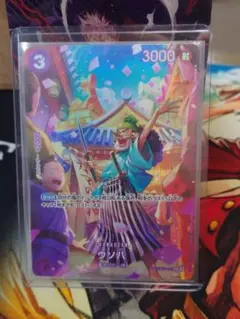 ワンピースカード ウソ八 【C】【SP】【パラレル】【紫】【ST18-001