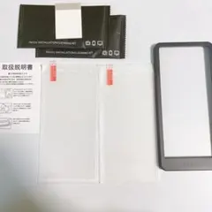 HKKAIS かんたんスマホ2 ガラスフィルム　2枚セット