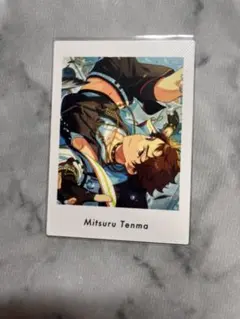 あんスタ ぱしゃっつ vol.5 天満光