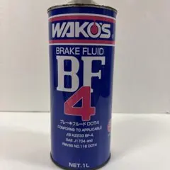 WAKO’S ワコーズ ブレーキフルード BF-4 DOT4 1L 約990gのサムネイル