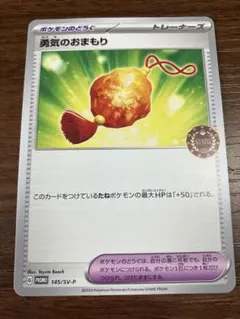 2026年最新】オーガナイザープロモの人気アイテム - メルカリ