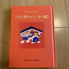 Item thumbnail for item b3a95880-9dd6-4792-9e65-8583ee2a5f09