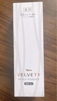 在庫ラスト‼️ ナリス　 薬用ベルベッティスキャルプエッセンス150ml