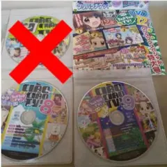 2026年最新】ちゃおちゃおtv！ dvdの人気アイテム - メルカリ