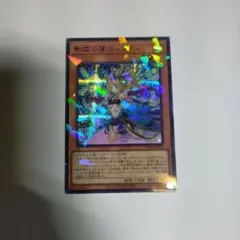 シャドウバース エボルヴ 連鎖する雷 GP プロモ - メルカリ