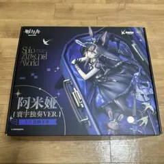 アークナイツ アーミヤ 阿米姫 寰宇独奏VER. フィギュア - メルカリ