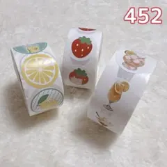【未使用】ロールシール 500P×3個 合計約1500枚 大容量 まとめ売り