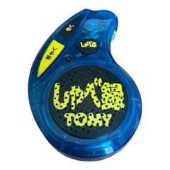 【レアな一品】TOMY しゃべろ録