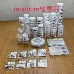 Item thumbnail for item 0c3160e6-804c-4220-a836-fcd0e56a3d7c