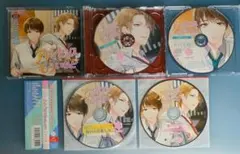 アドレセンスをもういちど 五日天峰 シチュエーションCD ドラマCD