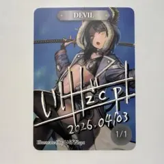 2026年最新】mtg サインドの人気アイテム - メルカリ