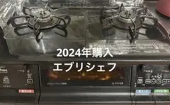 2026年最新】ic-735waの人気アイテム - メルカリ