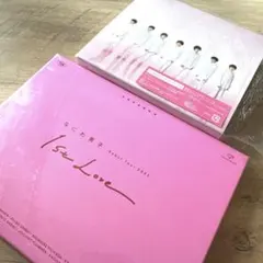 なにわ男子　1st Love LIVE Blu-ray アルバム