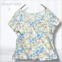 Item thumbnail for item b0be298a-204c-4a5c-9e1b-ab270c9c089c