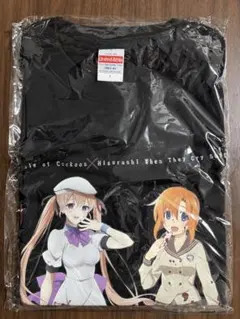 妖狐×僕SS 書籍特典 軍服そーし。 妖狐×僕SS 書籍特典 軍服そーし。 - メルカリ