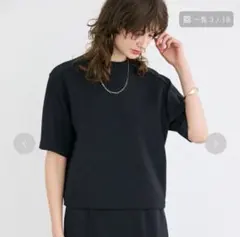新品タグ付 HARE ジャガードグラデーションニット ブルー 今季完売